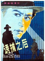 最优质姜黎黎生活照