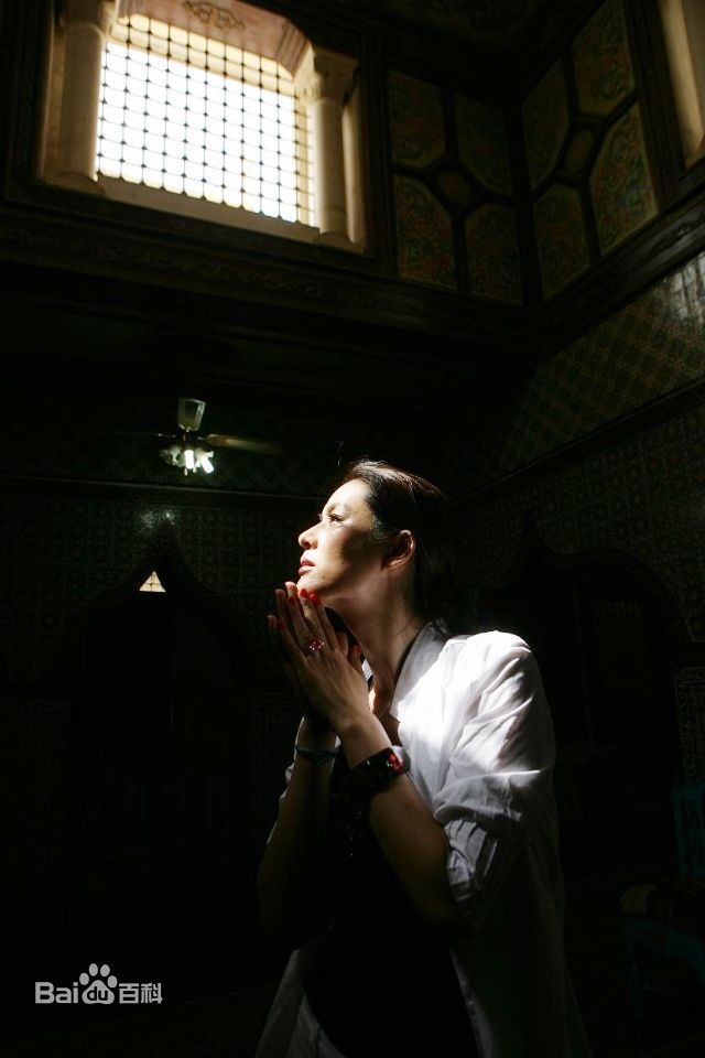 殷亭如精选图册