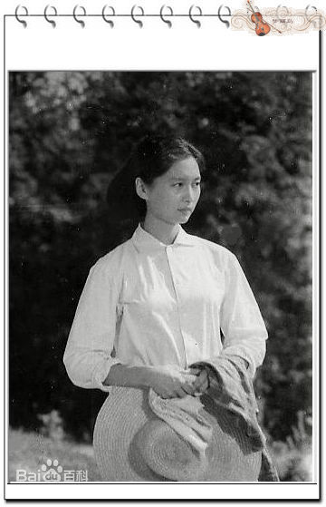 殷亭如精选图册