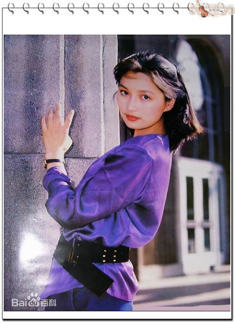 殷亭如精选图册