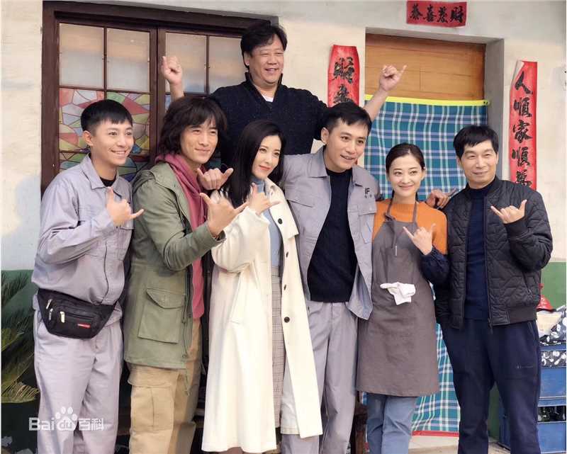 陈昆晖在远方图片图集