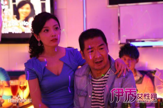 高晓菲(Sophie)高清剧照