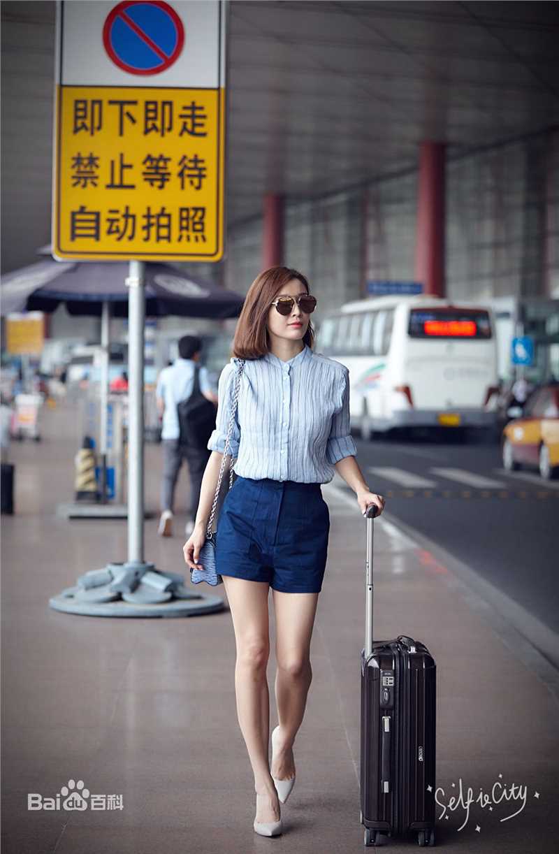 高晓菲(Sophie) 巴黎街拍前后照片