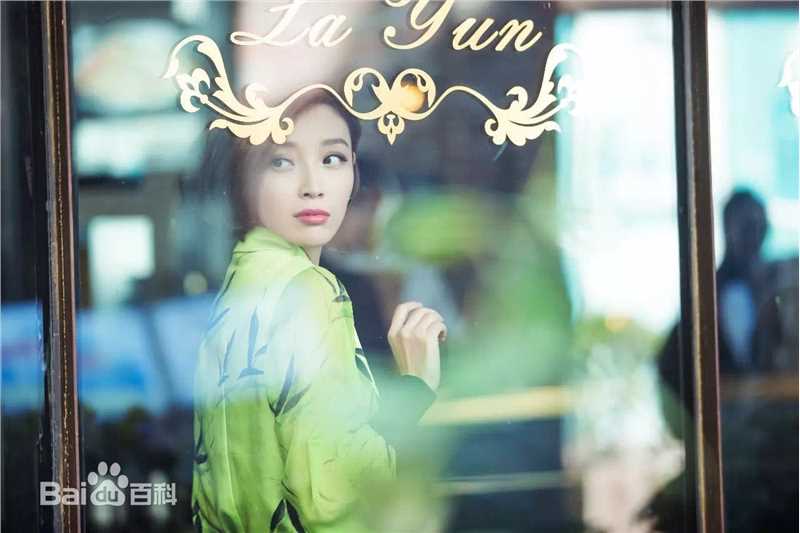 高晓菲(Sophie)高清图集