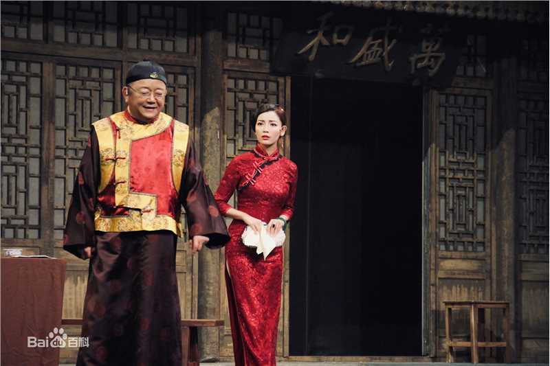 高晓菲(Sophie)社会活动生活照相册