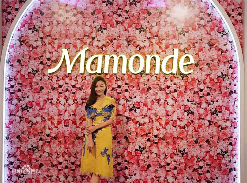 高晓菲(Sophie)社会活动生活照相册