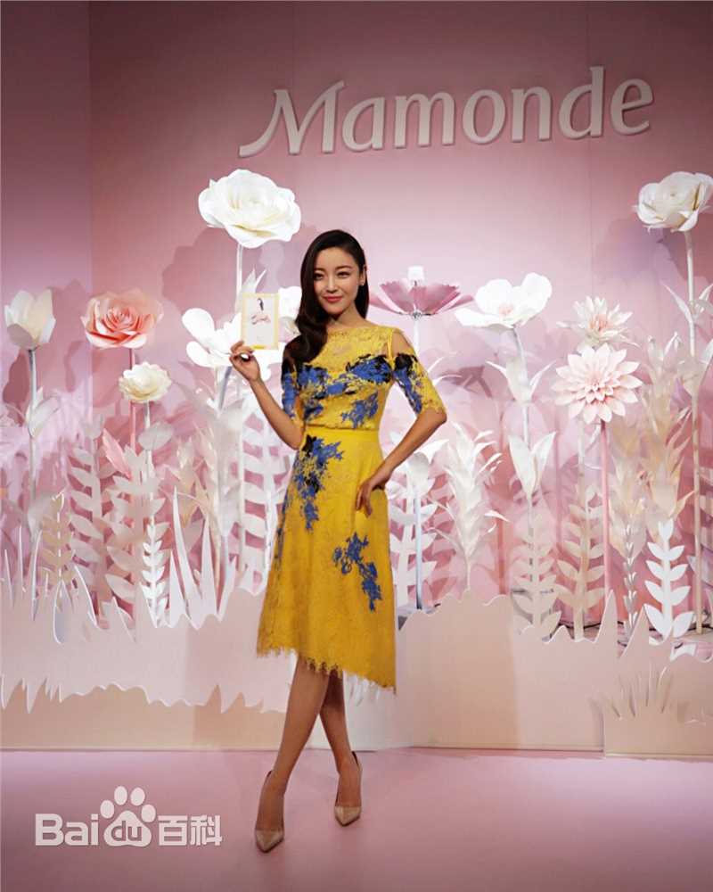 高晓菲(Sophie)社会活动生活照相册