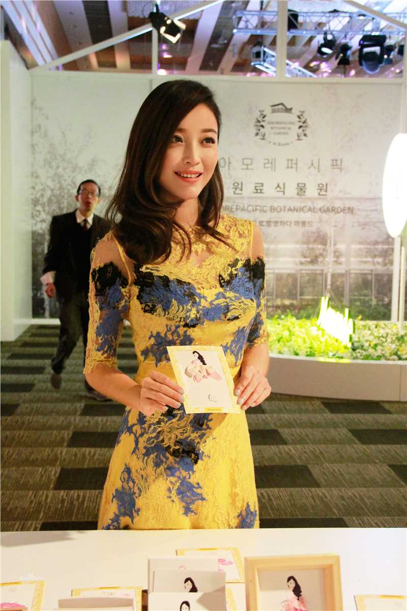 高晓菲(Sophie)社会活动生活照相册