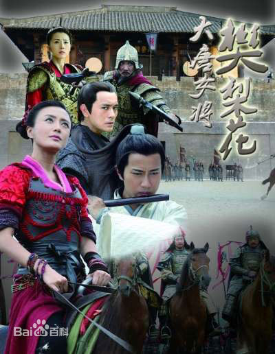 精选高晓菲(Sophie)