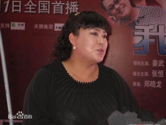 高清李菁菁精彩图册