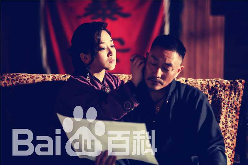 张蓓蓓(Betty)剧照