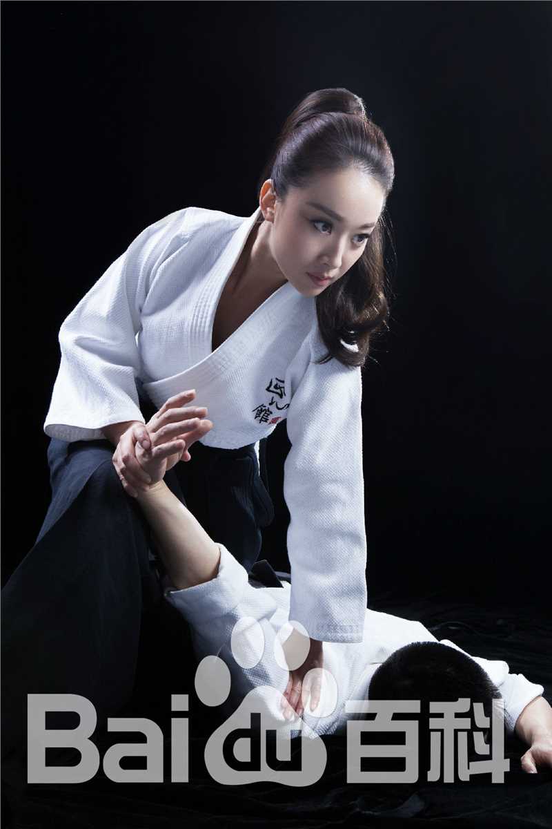 张蓓蓓(Betty)合气道图片图集