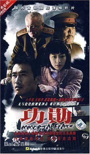 最全张蓓蓓(Betty)壁纸