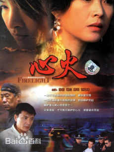 最全张蓓蓓(Betty)壁纸