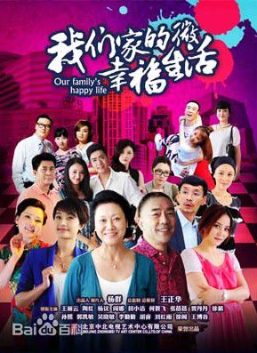 最全张蓓蓓(Betty)壁纸