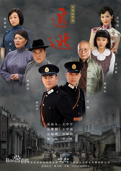 最全张蓓蓓(Betty)壁纸