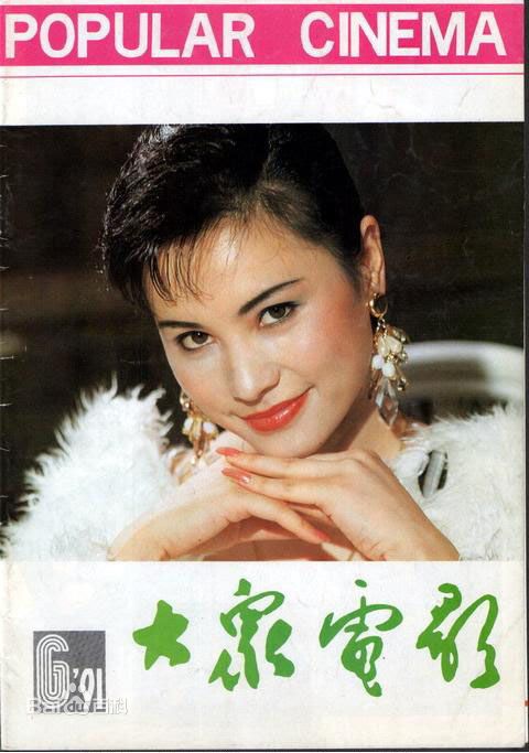 最全张晓敏素颜照