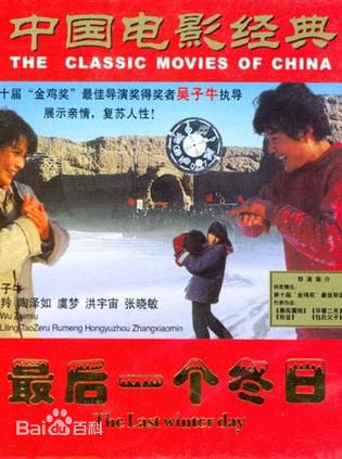 最新张晓敏性感图片