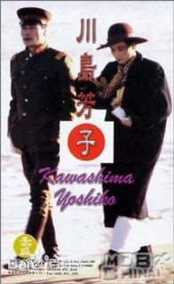 最新张晓敏性感图片