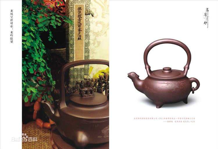 最优质高群生活照