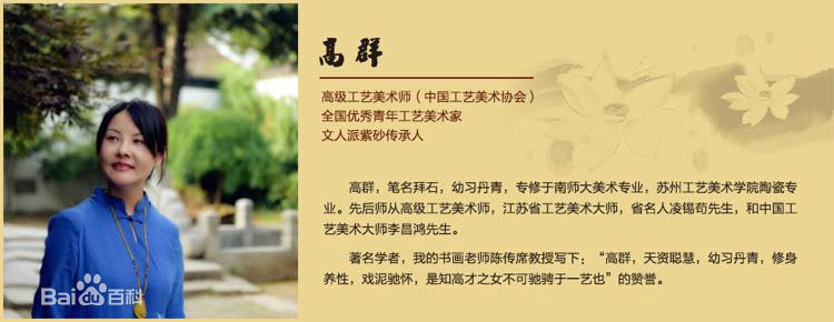 最优质高群生活照