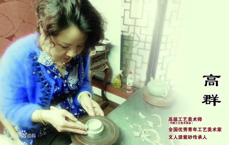 最优质高群生活照