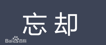 西耶娜·盖尔利(Sienna Tiggy Guillory)前后照片