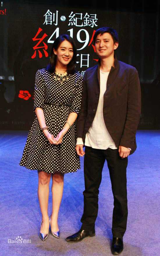 杨琦杨淇活动生活照