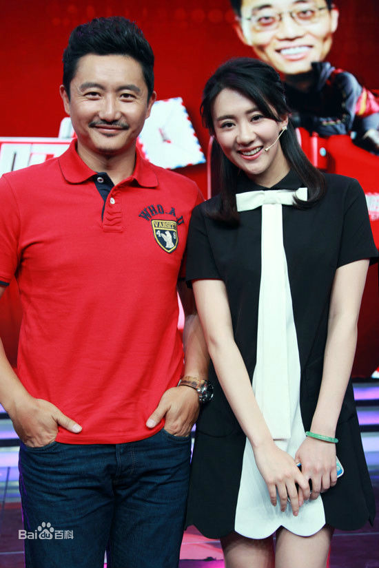 杨琦杨淇活动生活照