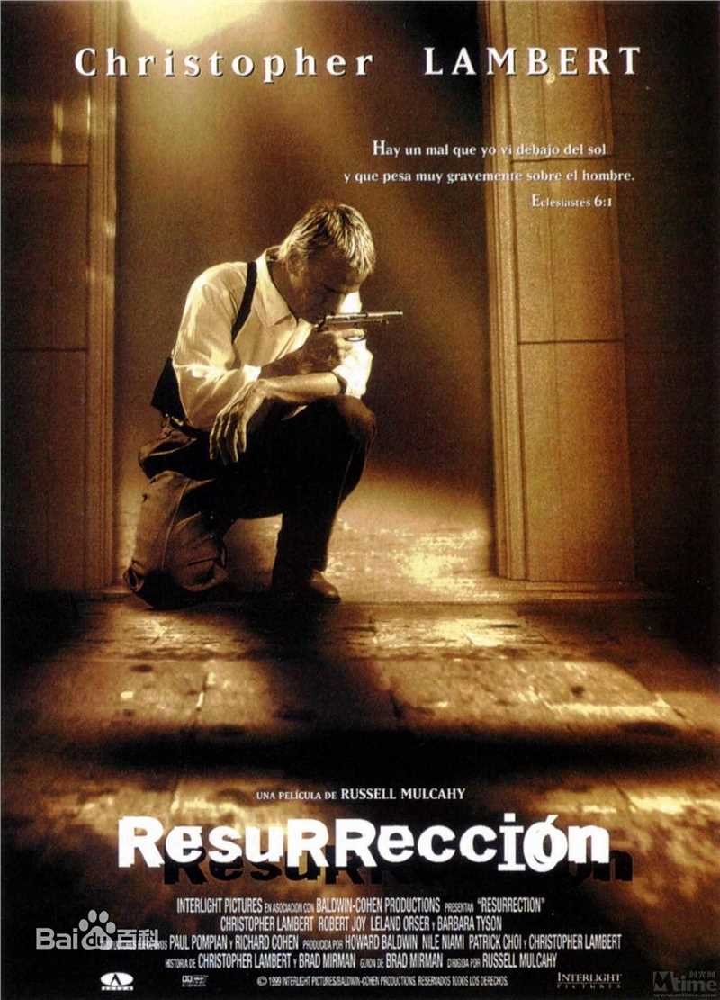 高清大卫·柯南伯格(David Cronenberg)图片