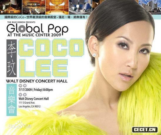 李玟(CoCo Lee)洛杉矶Walt Disney Hall演唱会图片图册