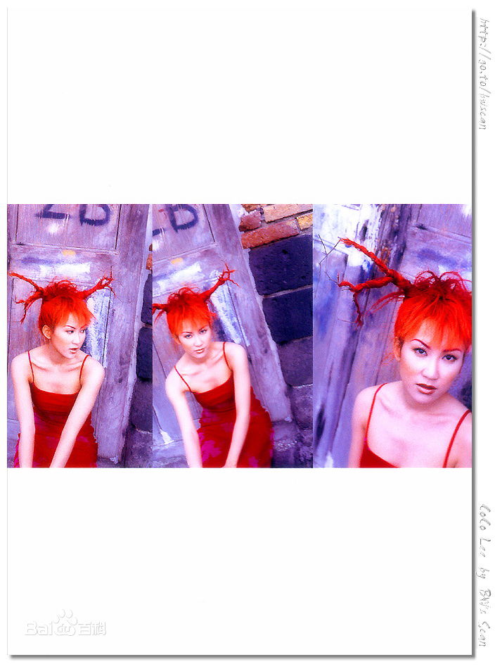 李玟(CoCo Lee)最全《吻你》相册