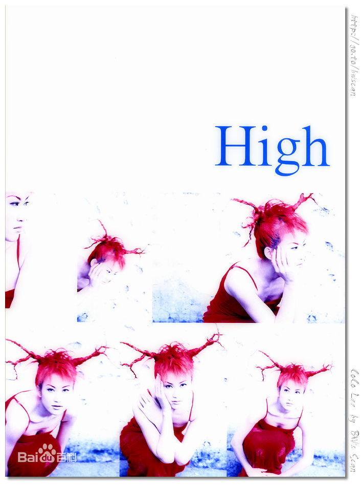 李玟(CoCo Lee)最全《吻你》相册