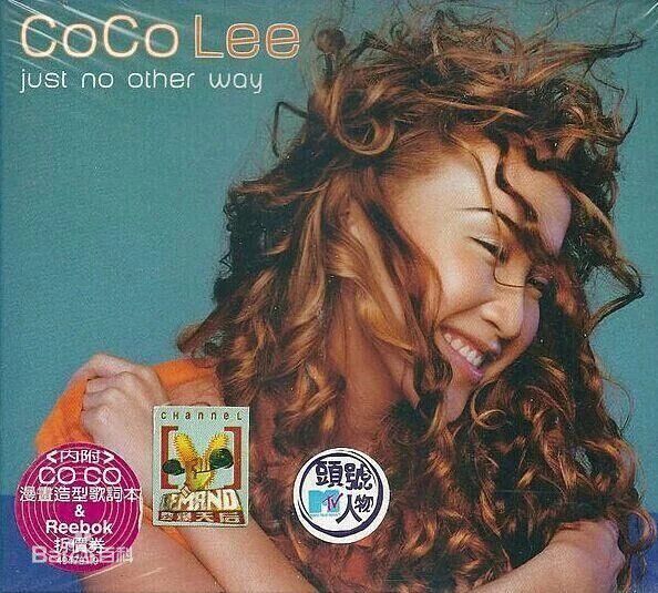 李玟(CoCo Lee)最优质历年正版专辑封面相册