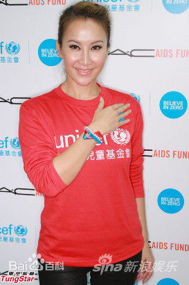 李玟(CoCo Lee)出席活动图片生活照相册