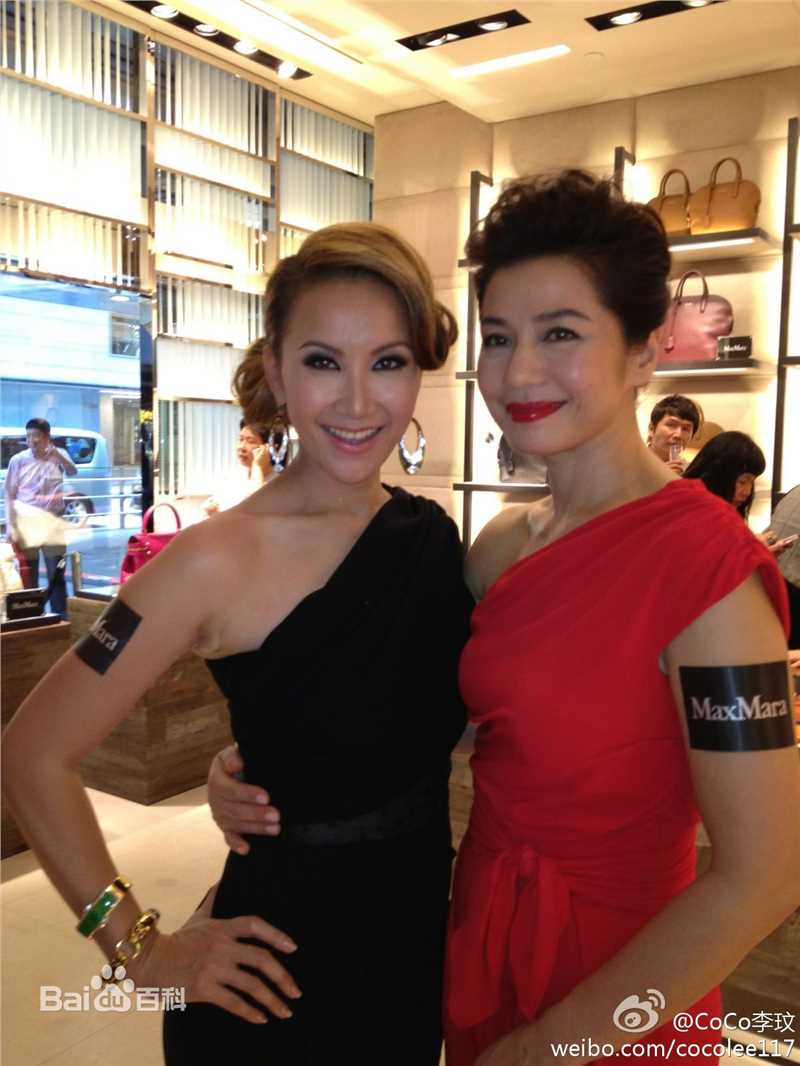 李玟(CoCo Lee)出席活动图片生活照相册