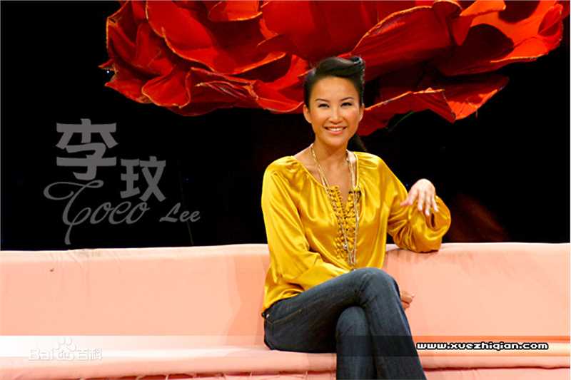 李玟(CoCo Lee)出席活动图片生活照相册