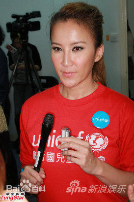 李玟(CoCo Lee)出席活动图片生活照相册
