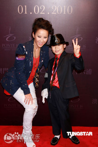 李玟(CoCo Lee)出席活动图片生活照相册