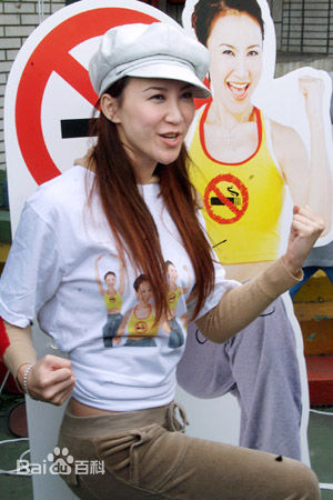 李玟(CoCo Lee)出席活动图片生活照相册