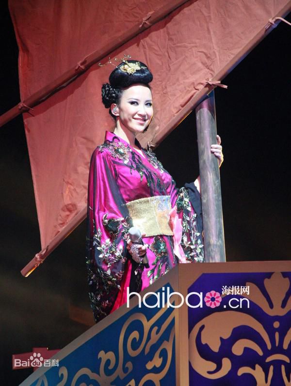 李玟(CoCo Lee)East To West 巡演图册