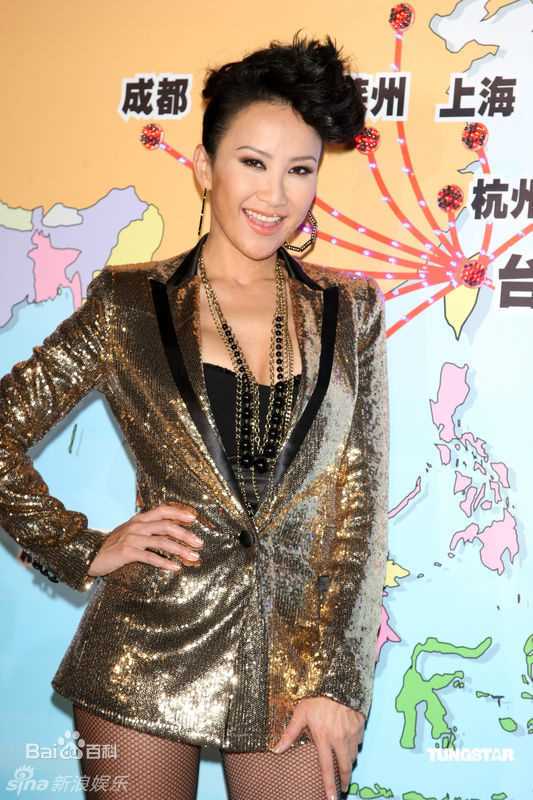 李玟(CoCo Lee)精彩图册