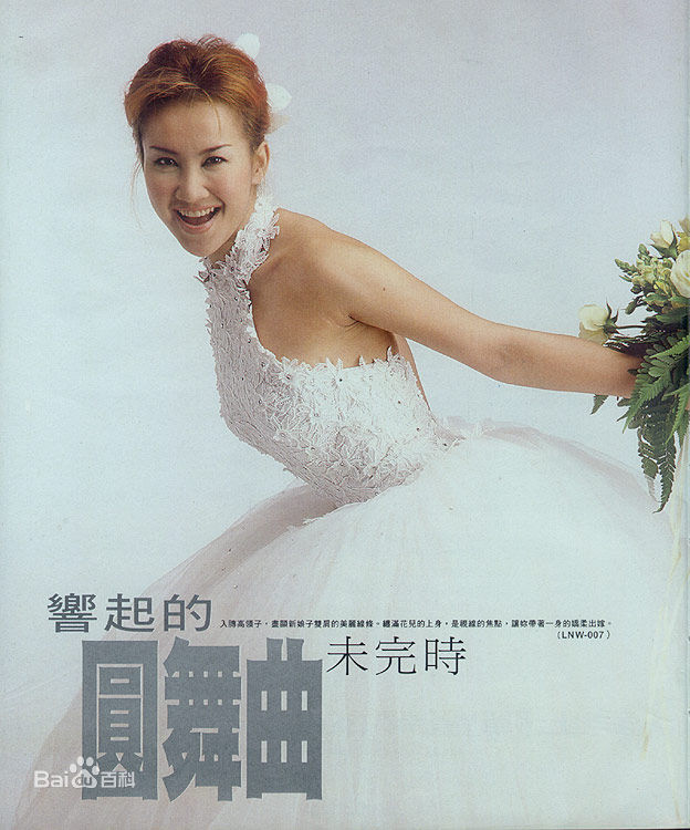 李玟(CoCo Lee)COCO完美_婚纱壁纸壁纸