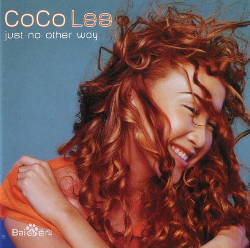最优质李玟(CoCo Lee)生活照