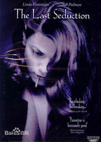 高清琳达·费奥伦蒂诺(Linda Fiorentino)图片