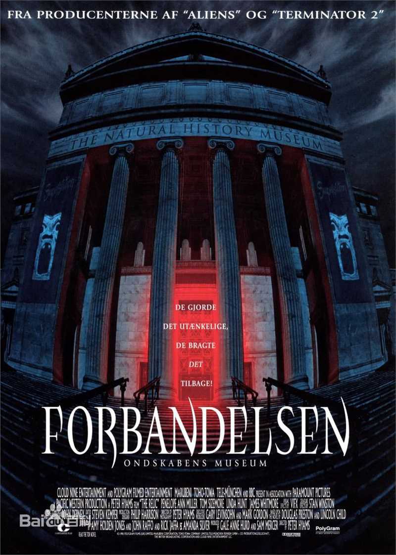 最全佩内洛普·安·米勒(Penelope Ann Miller)壁纸