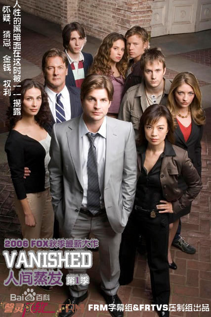 最全佩内洛普·安·米勒(Penelope Ann Miller)壁纸