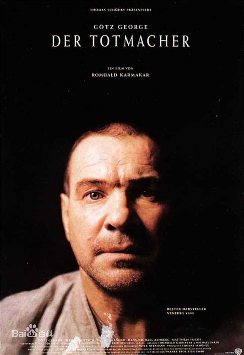 最全佩内洛普·安·米勒(Penelope Ann Miller)壁纸