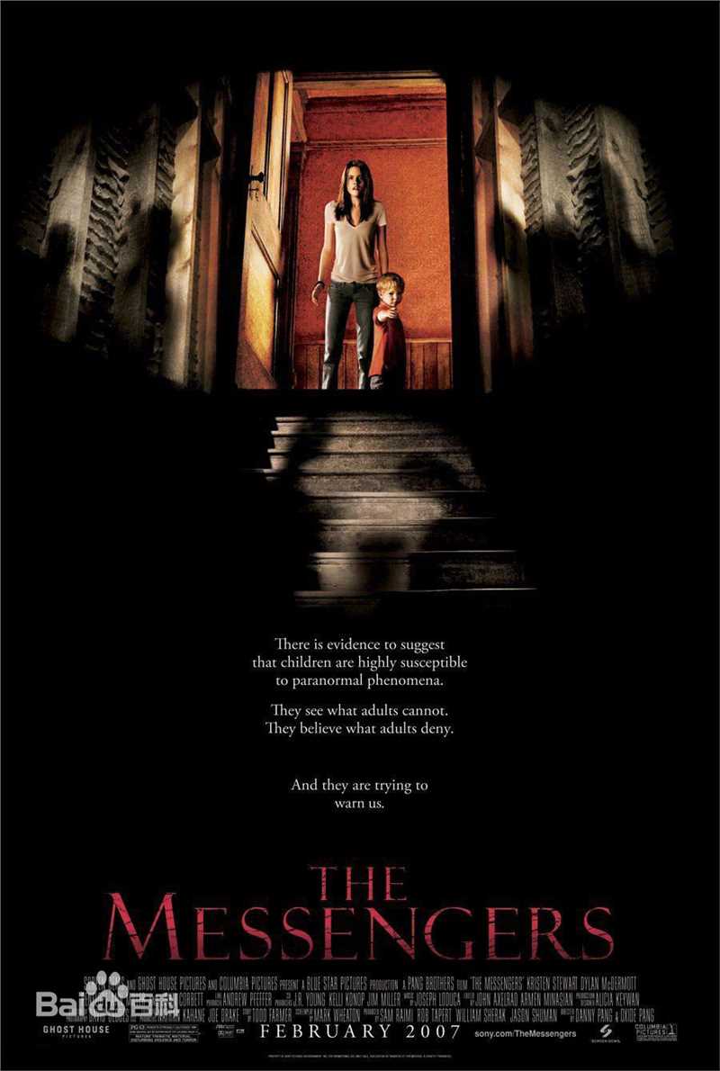 最全佩内洛普·安·米勒(Penelope Ann Miller)壁纸