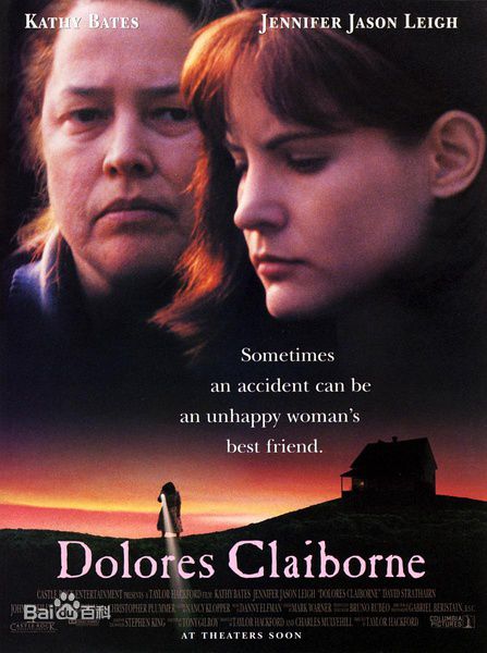 最优质大卫·斯特雷泽恩(David Strathairn)生活照